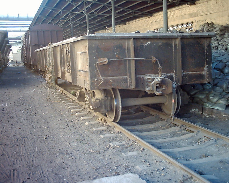 C50 1.jpg